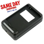 Fast Charging Usb/ac Battery Portable Charger For Samsung Galaxy Iii SCH-R530M. Fixed Price $25.87.