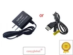 Adapter For Novatel Mifi 7730L 8800L Jetpack Verizon Wireless 4G Lte Hotspot. Fixed Price $5.99.