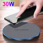 30W Wireless Charger Fast Charging Pad Mat For Iphone 17 Pro 16 15 Samsung S25+. Fixed Price $12.99.