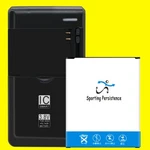 High Grade 4980MAH Battery Charger For Samsung Galaxy J700M J700P J700F. Fixed Price $33.84.