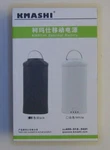 One (1) Kmashi Battery Bank & Camping Lantern W. Retractable Diffuser, 3 - 18650. Fixed Price $24.95.