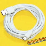High Efficiency Type Usb 3.1 3.0 Male Cable Fits Lg V30 VS996 Verizon. Fixed Price $17.94.