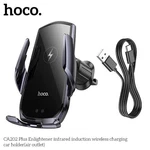 Hoco CA202 Wireless Car Charger Holder For Iphone Samsung Air Vent. Fixed Price $35.07.