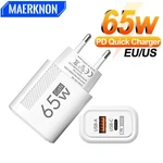 65W Gan Usb Fast Charger QC3.0 Eu Plug For Iphone Samsung Xiaomi. Fixed Price $12.98.