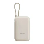 Xiaomi 22.5W 37WH 10000MAH Built-in Cable Power Bank External Battery Supp. Fixed Price $89.99.