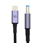 Xiwai 1.8M/5.9FT Type Pd Charging Cord Usb-c Male Input To 5.5X2.1MM 20V.... Fixed Price $16.75.