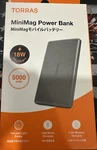 Torras Minimag Power Bank, Ultra Slim 5,000MAH, Glacier Gray. Fixed Price $25.00.