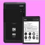 Long Lifespan 2570MAH Displaceable Battery Usb Charger Fits Lg Transpyre VS810PP. Fixed Price $40.41.