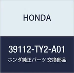 Honda Genuine Parts Adapter Assy, Usb (39112-TY2-A01). Fixed Price $71.93.