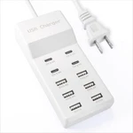 Usb Charger Charging Station 10 Ports Multiple (4 U.... Fixed Price $33.63.