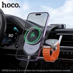 Hoco HW28 15W Magnetic Wireless Car Charger For Iphone 13-15 Pro Max. Fixed Price $42.23.