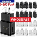 Lot Fast Charger Block Wall Power Adapter Usb Charging Head For Android Samsung. Fixed Price $231.90.