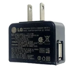 Lg STA-U17WD Ac Adapter Travel Charger. Fixed Price $8.09.