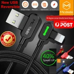 Mcdodo Elbow Usb Cable Heavy Duty Data Charger For Iphone 14 13 12 8 Plus Xs Max. Fixed Price $16.99.