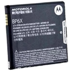 Battery BP6X For Motorola A855 MB200 XTMB501 I1 A955 A853 XT701 XT720 1390 Mah. Fixed Price $9.75.