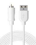 Mailink Magnetic Charging Cables, Replacement Usb Dc Charger 2.7 Feet, White. Fixed Price $9.03.