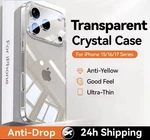 Joyroom Transparent Tpu Case, Ultra-thin, Clear/orange/black, For Iphone 15/16/. Fixed Price $20.00.