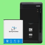 Long Lifespan 2980MAH Battery Charger For Samsung Galaxy Iii Mini I8190 Phone. Fixed Price $44.86.