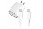 4XEM 4XIPHNKIT3 25W Usb-c Charging Compatible For Iphone 15 & Plus. Fixed Price $29.99.
