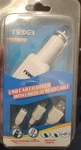 Naxa NX-3024 Usb Car Charger With Dual Head Cable. Fixed Price $9.99.