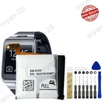 New EB-BR380FBE Battery For Samsung 2,SM-R380,SM-R381,GEAR Neo. Fixed Price $14.99.