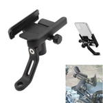 Aluminum Universal Bike Bicycle Motorcycle Scooter Mtb Cell Phone Holder Mount. Fixed Price $19.80.