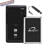 High-performance 3220MAH Replacement Battery Charger Cricket Lg Risio M154. Fixed Price $37.99.