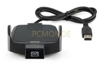 Hp Usb Cradle For Ipaq HX2000 HX2110 HX2410 HX2190 HX2490 HX2750 HX2790. Fixed Price $49.99.