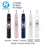 Philips Sonicare Protectiveclean 6100 HX685B/J/K/T Electric Toothbrush. Fixed Price $37.99.