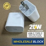 Fast Charger Type Cube 20W Pd Adapter For Iphone Ipad Samsung Usb Block Lot. Fixed Price $99.58.