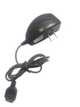 HH-STC001A Cell Phone Travel Charger DC5V-11V Output. Fixed Price $8.50.