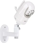Wochel Adjustable Baby Monitor Wall Mount For Infant Optics DXR-8 And Pro. Fixed Price $19.79.