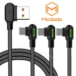 3 Pack Mcdodo 90 Degree Usb Cable Lot Led Fast Data For Iphone Charger Se. Fixed Price $14.19.