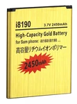 New 2450MAH Battery For Samsung Galaxy S3 Mini I8190 Ace I8160 Duos Exhibit. Fixed Price $8.99.