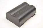 Merkury M-BLM1, Li-ion Battery 7.2V 1700MAH. Fixed Price $13.92.