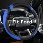 West Llama Customized Auto Car Steering Wheel Cover Ford F-150 F-250. Fixed Price $31.49.