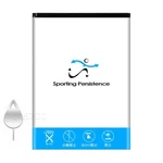 High Capacity Sporting 2100MAH Extra Battery Pin For Cricket Alcatel Verso 5044C. Fixed Price $23.64.