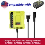 Charger For Ryobi 40V Battery OP40401 OP40501 OP40602 OP4060A OP4040A. Fixed Price $25.99.