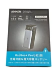 Anker 737 Bank 140W 24000MAH Powercore 24K A1289 Portable Charger Macbook. Fixed Price $136.48.