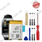 Samsung Galaxy Gear Watch SM-V700 Replacement Battery LSSP482230AB. Fixed Price $12.99.