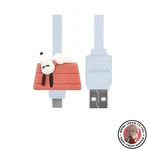 New Gourmandies Peanuts Snoopy Usb Type-c Compatible Mascot Cable Doghouse. Fixed Price $25.48.