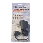 Vintage Travel Charger For Nokia 3300/5100/6100/6200/6300/7100/8200/8300 Series. Fixed Price $20.00.
