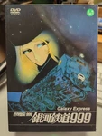 Galaxy Express 999 / Adieu 2-DVD Box Set Anime Region 3. Fixed Price $30.00.
