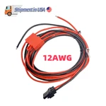 Connector Power Supply Cord Cable RKN4152A PMKN4167A For Motorola R8200 SLR5300. Fixed Price $29.49.