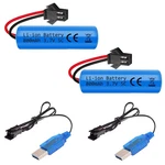Vicmile 3.7V 800MAH Li-ion Battery 2PACK With Usb Chargers SM-2P Plug Rc.... Fixed Price $14.57.