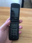 Untested Lg VX8600 Verizon Flip Phone. Fixed Price $10.00.