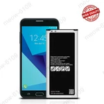 New Battery EB-BJ710CBE For Metropcs Samsung Galaxy Prime SM-J727T1. Fixed Price $12.99.