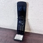 Lg VX8600 - Black And Silver ( Verizon ) Rare Cellular Flip Phone Untested As Is. Fixed Price $14.99.