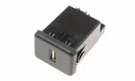 Genuine Gm Jet Black Usb Receptacle 13536589. Fixed Price $56.92.