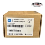 Unused Motorola SAC9500-1000CR Desktop Cradle Battery Charger. Fixed Price $29.95.